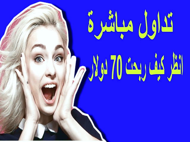 فروش ریپل در ایران